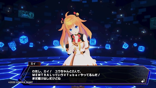 画像ギャラリー No.012のサムネイル画像 / 「ブイブイブイテューヌ」プレイレポート。女神とVTuberの力を合わせ,コンテンツを破壊するアンチを浄化せよ!