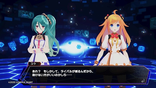 画像ギャラリー No.013のサムネイル画像 / 「ブイブイブイテューヌ」プレイレポート。女神とVTuberの力を合わせ,コンテンツを破壊するアンチを浄化せよ!