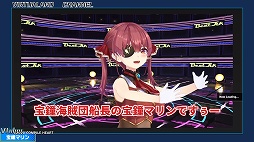 画像ギャラリー No.076のサムネイル画像 / 「ブイブイブイテューヌ」プレイレポート。女神とVTuberの力を合わせ,コンテンツを破壊するアンチを浄化せよ!