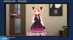 画像ギャラリー No.077のサムネイル画像 / 「ブイブイブイテューヌ」プレイレポート。女神とVTuberの力を合わせ,コンテンツを破壊するアンチを浄化せよ!