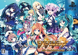 画像ギャラリー No.083のサムネイル画像 / 「ブイブイブイテューヌ」プレイレポート。女神とVTuberの力を合わせ,コンテンツを破壊するアンチを浄化せよ!