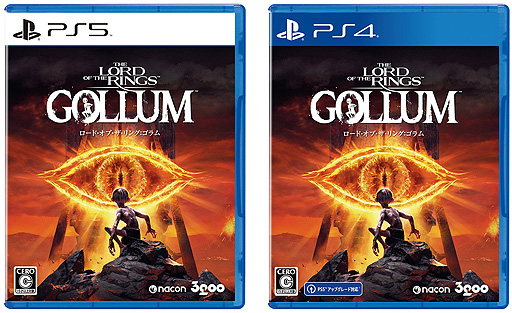 PS5/PS4向け「The Lord of the Rings:  Gollum」は6月22日に国内発売へ。ゴラムが冒険を繰り広げるパルクール＆ステルスアクション