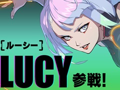 アーケード版「GUILTY GEAR ‐STRIVE‐」,新キャラ“ルーシー”の追加などを行うアップデートVer1.20を10月15日に配信