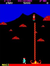 画像ギャラリー No.003のサムネイル画像 / PS4/Switch向けシューティングゲーム「アーケードアーカイブス サスケVSコマンダ」が2月13日より配信開始