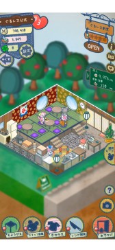 画像ギャラリー No.016のサムネイル画像 / iOS/Android向け「ぬいぐるみのレストラン」がまもなく配信開始。ぬいぐるみ達と一緒にレストランを作るまったり経営ゲーム