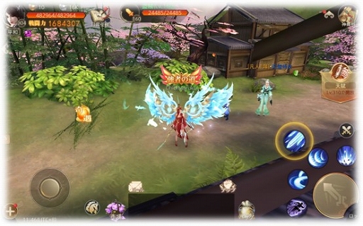 画像ギャラリー No.009のサムネイル画像 / スマホ向けMMORPG「グランドレジェンド:蓬莱戦記」の事前登録受付が開始。Twitterキャンペーンも開催