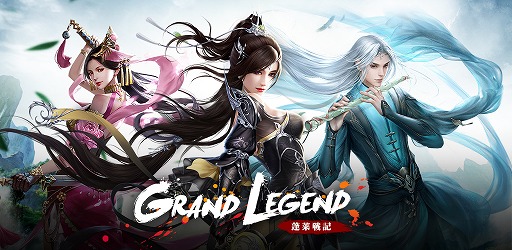 画像ギャラリー No.001のサムネイル画像 / スマホ向けMMORPG「グランドレジェンド:蓬莱戦記」,配信日が3月19日に決定