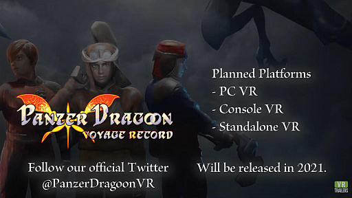 ²èÁü¥®¥ã¥é¥ê¡¼ No.001¤Î¥µ¥à¥Í¥¤¥ë²èÁü / ¡Ö¥Ñ¥ó¥Ä¥¡¡¼¥É¥é¥°¡¼¥ó Voyage Record¡×¤Î¥Æ¥£¥¶¡¼±ÇÁü¤¬¸ø³«¡£¥¨¥Ô¥½¡¼¥ÉÄɲäΤ¿¤á¤Î¥¯¥é¥¦¥É¥Õ¥¡¥ó¥Ç¥£¥ó¥°¤¬Ç¯Æâ¤Ë³«»Ï¡¤¥ê¥ê¡¼¥¹¤Ï2021ǯͽÄê¤Ë