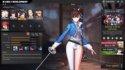 画像ギャラリー No.003のサムネイル画像 / 「ブラックサバイバル:永遠回帰」の最終アルファテストが3月21日に実施。ルールやバランスの調整を行い,新キャラ“ハート”が登場