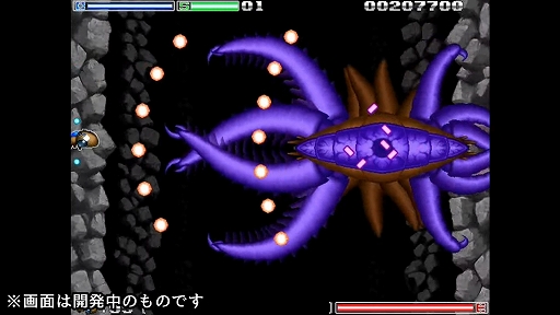 画像ギャラリー No.008のサムネイル画像 / exA-Arcadiaから新作タイトル4本登場。“シュー大祭 〜シューティングゲーム大感謝祭〜 2022”にて発表