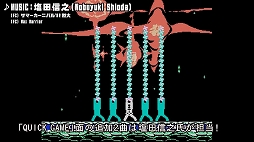 画像ギャラリー No.013のサムネイル画像 / exA-Arcadiaから新作タイトル4本登場。“シュー大祭 〜シューティングゲーム大感謝祭〜 2022”にて発表