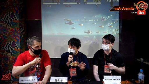 画像ギャラリー No.023のサムネイル画像 / exA-Arcadiaから新作タイトル4本登場。“シュー大祭 〜シューティングゲーム大感謝祭〜 2022”にて発表