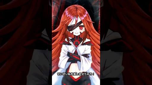 画像ギャラリー No.032のサムネイル画像 / exA-Arcadiaから新作タイトル4本登場。“シュー大祭 〜シューティングゲーム大感謝祭〜 2022”にて発表