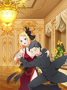 画像ギャラリー No.004のサムネイル画像 / 「リゼロス」,11月30日に“第3章前編 プリシラIFストーリー”が公開。クリスマス衣装のエミリアが登場するガチャイベントなども発表に