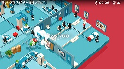 画像ギャラリー No.004のサムネイル画像 / Nintendo Switch Online加入者限定イベント“いっせいトライアル”の次回対象ソフトが「Good Job!」に決定。4月19日12:00より配信開始