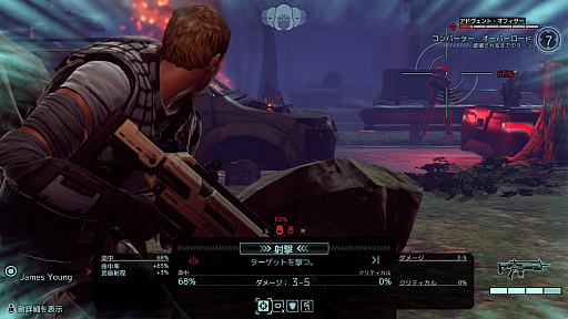 画像ギャラリー No.026のサムネイル画像 / Switch版「XCOM 2 コレクション」でデビューするコマンダーに向けて,厳しい序盤を乗り切るための基本的な考え方とテクニックを紹介