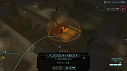 画像ギャラリー No.042のサムネイル画像 / Switch版「XCOM 2 コレクション」でデビューするコマンダーに向けて,厳しい序盤を乗り切るための基本的な考え方とテクニックを紹介