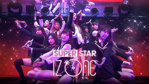 画像ギャラリー No.001のサムネイル画像 / 「SUPERSTAR IZ*ONE」の配信日は4月23日。「IZ*ONE」のライブ映像が多数収録された公式リズムゲーム