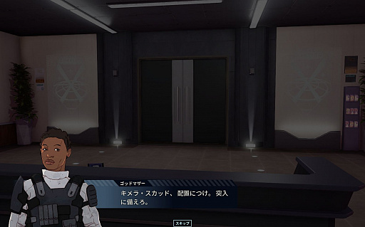 画像ギャラリー No.006のサムネイル画像 / 敵味方入り乱れる戦いを制御せよ。「XCOM:チーム・キメラ」は一新されたターンシステムと共に,ドラマあふれる世界へと進化している