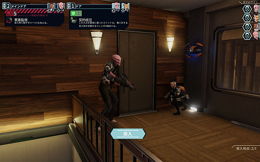 画像ギャラリー No.007のサムネイル画像 / 敵味方入り乱れる戦いを制御せよ。「XCOM:チーム・キメラ」は一新されたターンシステムと共に,ドラマあふれる世界へと進化している