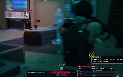 画像ギャラリー No.009のサムネイル画像 / 敵味方入り乱れる戦いを制御せよ。「XCOM:チーム・キメラ」は一新されたターンシステムと共に,ドラマあふれる世界へと進化している