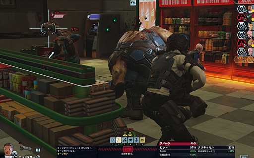 画像ギャラリー No.012のサムネイル画像 / 敵味方入り乱れる戦いを制御せよ。「XCOM:チーム・キメラ」は一新されたターンシステムと共に,ドラマあふれる世界へと進化している