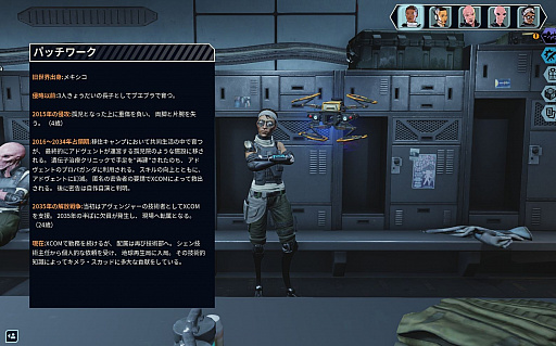 画像ギャラリー No.028のサムネイル画像 / 敵味方入り乱れる戦いを制御せよ。「XCOM:チーム・キメラ」は一新されたターンシステムと共に,ドラマあふれる世界へと進化している