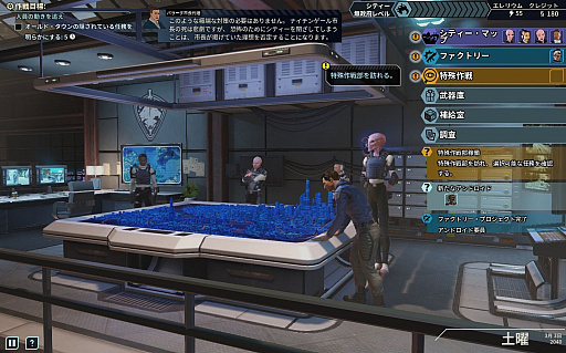 画像ギャラリー No.029のサムネイル画像 / 敵味方入り乱れる戦いを制御せよ。「XCOM:チーム・キメラ」は一新されたターンシステムと共に,ドラマあふれる世界へと進化している