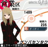 画像ギャラリー No.008のサムネイル画像 / Switch向けアクションRPG「G-MODEアーカイブス06 史上最強 宮本ジュリア」が配信開始