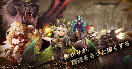 画像ギャラリー No.001のサムネイル画像 / 「メガミヒストリア」,バックグランドストーリーなどが公開に