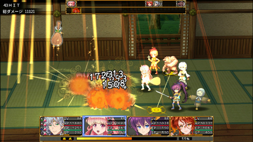 画像ギャラリー No.001のサムネイル画像 / KEMCOのスマホ向けRPG8タイトルのセールが開催。9月15日まで