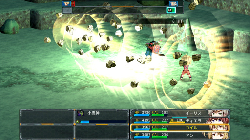 画像ギャラリー No.006のサムネイル画像 / KEMCOのスマホ向けRPG8タイトルのセールが開催。9月15日まで