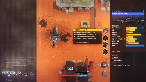 画像ギャラリー No.023のサムネイル画像 / 1粒で何度もオイシイ「ローグライクゲーム」。Steamで遊べる人気タイトルをピックアップして紹介