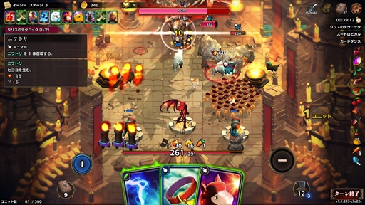 画像ギャラリー No.026のサムネイル画像 / 1粒で何度もオイシイ「ローグライクゲーム」。Steamで遊べる人気タイトルをピックアップして紹介