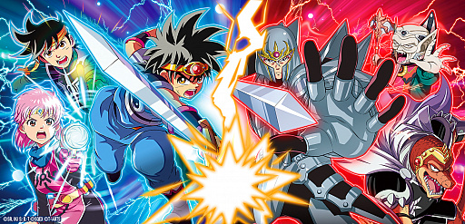 画像ギャラリー No.001のサムネイル画像 / 「ドラゴンクエスト ダイの大冒険 クロスブレイド」,新弾「2弾」が本日稼動開始。店舗でスペシャルカード「クロコダイン」がもらえるイベントも