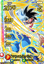 画像ギャラリー No.002のサムネイル画像 / 「ドラゴンクエスト ダイの大冒険 クロスブレイド」,新弾「2弾」が本日稼動開始。店舗でスペシャルカード「クロコダイン」がもらえるイベントも