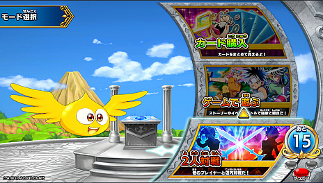 画像ギャラリー No.026のサムネイル画像 / 「ドラゴンクエスト ダイの大冒険 クロスブレイド」,新弾「2弾」が本日稼動開始。店舗でスペシャルカード「クロコダイン」がもらえるイベントも