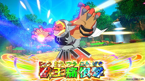 画像ギャラリー No.030のサムネイル画像 / 「ドラゴンクエスト ダイの大冒険 クロスブレイド」,新弾「2弾」が本日稼動開始。店舗でスペシャルカード「クロコダイン」がもらえるイベントも