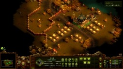 ゾンビサバイバル コロニービルダー They Are Billions