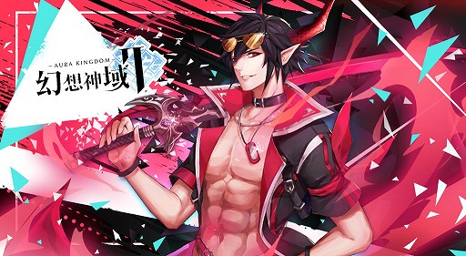 画像ギャラリー No.001のサムネイル画像 / 「幻想神域2」に水着姿のバハムートと乗り物“冥界の鳳凰”が登場