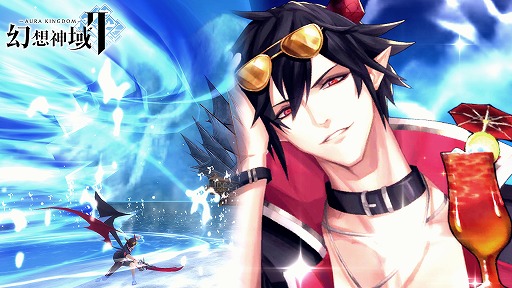 画像ギャラリー No.002のサムネイル画像 / 「幻想神域2」に水着姿のバハムートと乗り物“冥界の鳳凰”が登場