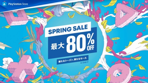 SEKIRO: SHADOWS DIE TWICE」や「NBA 2K23」などPS5/PS4タイトルが対象に。PS Storeの“Spring  Sale”本日スタート