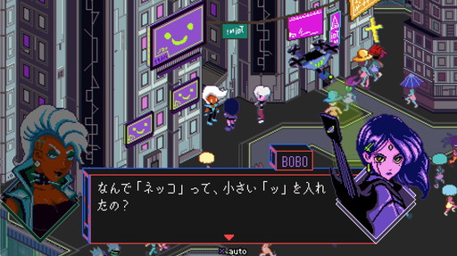 画像ギャラリー No.006のサムネイル画像 / ゲーム翻訳最前線:第9回は柴田泰正さんと「Keylocker」。セリフに混じった“大文字”は,翻訳者のユーモアの見せどころ!?