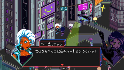 画像ギャラリー No.008のサムネイル画像 / ゲーム翻訳最前線:第9回は柴田泰正さんと「Keylocker」。セリフに混じった“大文字”は,翻訳者のユーモアの見せどころ!?