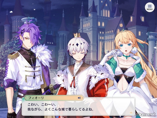 画像ギャラリー No.002のサムネイル画像 / 「あくあや」に沼る特集第1回は【コルチカム王国&アキレギア帝国】編。1000年以上生きる悪魔王子と訳あり従者/居候,闇を抱えた軍人たちに迫る