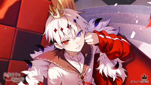 画像ギャラリー No.004のサムネイル画像 / 「あくあや」に沼る特集第1回は【コルチカム王国&アキレギア帝国】編。1000年以上生きる悪魔王子と訳あり従者/居候,闇を抱えた軍人たちに迫る