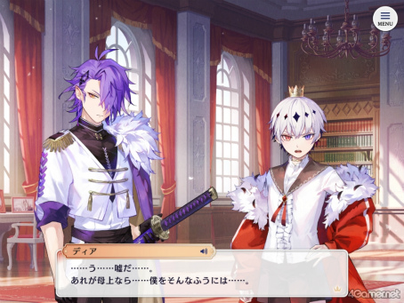 画像ギャラリー No.006のサムネイル画像 / 「あくあや」に沼る特集第1回は【コルチカム王国&アキレギア帝国】編。1000年以上生きる悪魔王子と訳あり従者/居候,闇を抱えた軍人たちに迫る