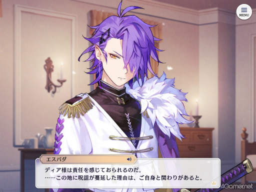 画像ギャラリー No.009のサムネイル画像 / 「あくあや」に沼る特集第1回は【コルチカム王国&アキレギア帝国】編。1000年以上生きる悪魔王子と訳あり従者/居候,闇を抱えた軍人たちに迫る