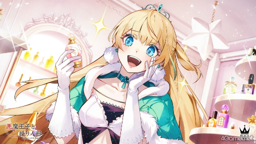 画像ギャラリー No.012のサムネイル画像 / 「あくあや」に沼る特集第1回は【コルチカム王国&アキレギア帝国】編。1000年以上生きる悪魔王子と訳あり従者/居候,闇を抱えた軍人たちに迫る