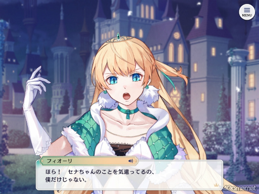 画像ギャラリー No.013のサムネイル画像 / 「あくあや」に沼る特集第1回は【コルチカム王国&アキレギア帝国】編。1000年以上生きる悪魔王子と訳あり従者/居候,闇を抱えた軍人たちに迫る